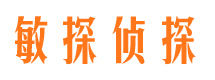 潜山捉小三公司